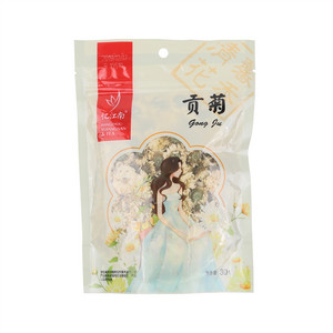 忆江南贡菊