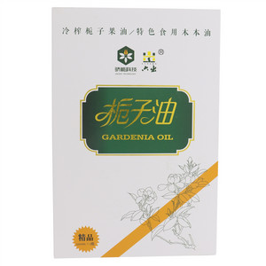 六出栀子油