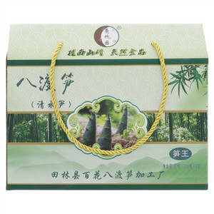 八渡笋清水型300g   广西田林特产