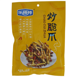 乐棒棒炒脆爪
