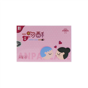 安牌巧克力味一吻酥