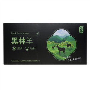 坤中黑林羊羊肉