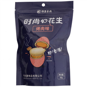 恒康食品烤肉味裹衣花生