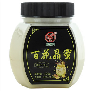 桃源祥百花晶蜜