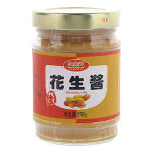 已下架
