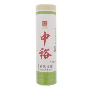 900g中裕麦芯挂面（流通）