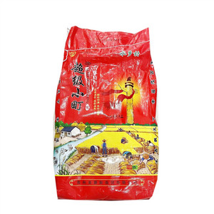 三河锦江水乡村超级小町米（吉林特产）