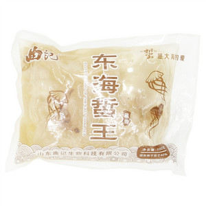 曲记东海蜇王(盐渍海蜇)