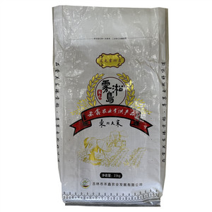 菜屯雾淞岛东北大米