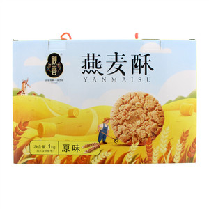 秋香原味燕麦酥
