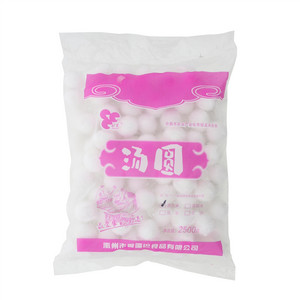 今笑黑芝麻汤圆