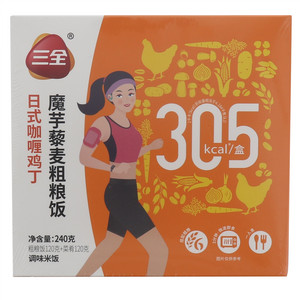 三全日式咖喱鸡丁魔芋藜麦粗粮饭