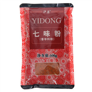伊东七味粉（香辛料粉）