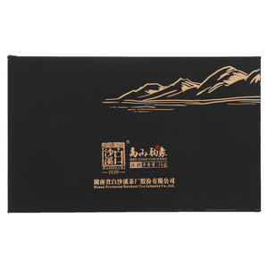 白沙溪1939高山韵象（茯砖茶）