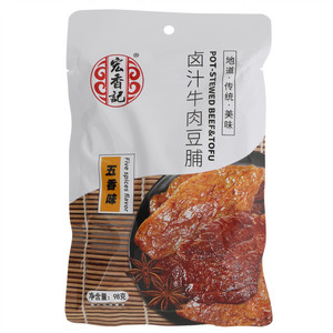 卤汁牛肉豆脯（五香味）