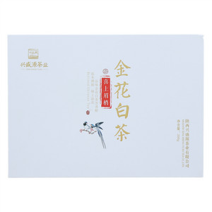 兴盛源茶业金花白茶·喜上眉梢