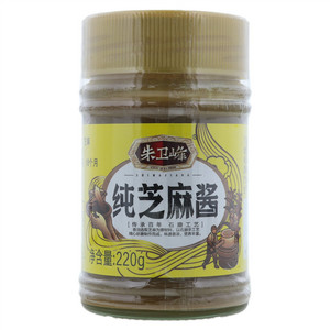 朱卫峰纯芝麻酱