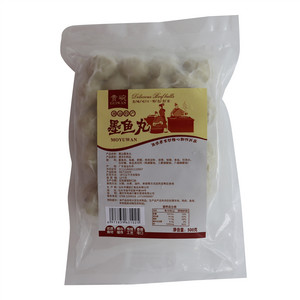 贵碗潮汕墨鱼丸