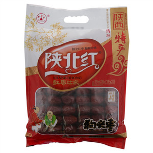 天野陕北红红枣世家狗头枣