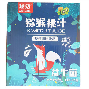 躁动猕猴桃汁复合果汁饮品