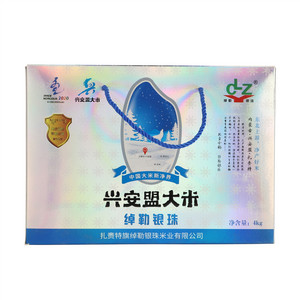 绰勒银珠有机大米
