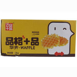 飞业十品原味华夫