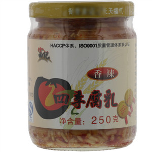 富记香辣四季腐乳