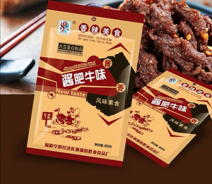 胜业酱肥牛味风味素食