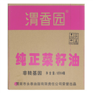 渭香园纯正菜籽油
