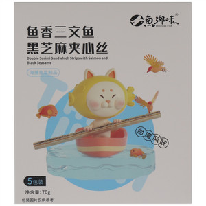 鱼乡味鱼香三文鱼黑芝麻夹心丝