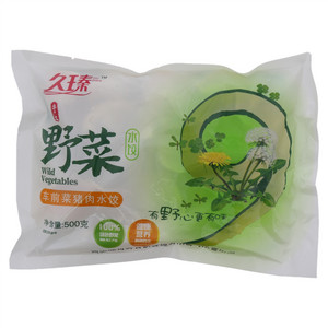 久臻车前菜猪肉水饺