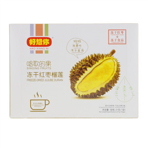 好想你冻干红枣榴莲