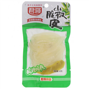 君哥山椒脆皮