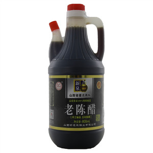 新泉 老陈醋（酿造食醋）五年陈酿