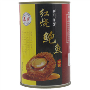 元生红烧鲍鱼罐头