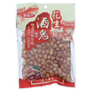 胖葫芦刘奶奶椒盐酒鬼花生
