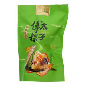 傅太板栗肉棕
