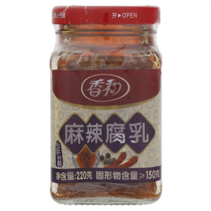 香和麻辣腐乳