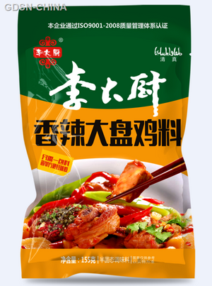 香辣大盘鸡料
