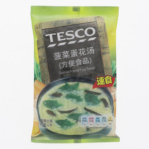 菠菜蛋花汤（方便食品）