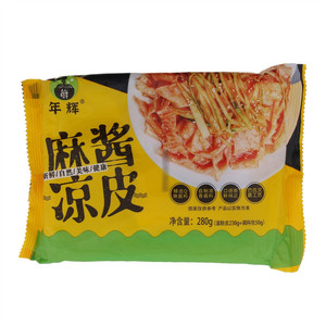 年辉麻酱凉皮