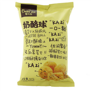 婴儿乐奶酪球