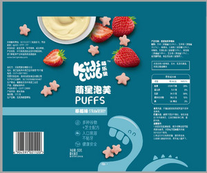 萌乐堡/Kids club草莓味萌星泡芙