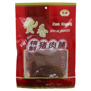 赞香精制猪肉脯