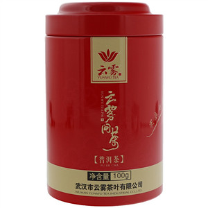 云雾问茶（普洱茶）100克