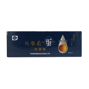 澳通纯蛋糕