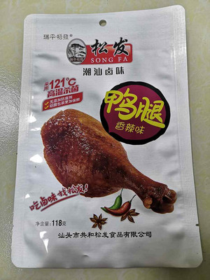 瑞平松发鸭腿
