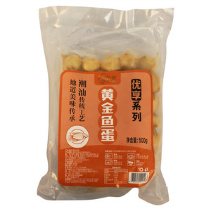 高胜维优享系列黄金鱼蛋