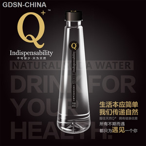 苏达人Q+饮用天然苏打水