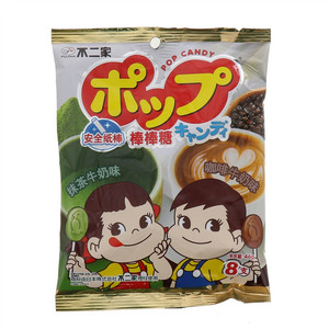 不二家牛奶棒棒糖(抹茶+咖啡)46g